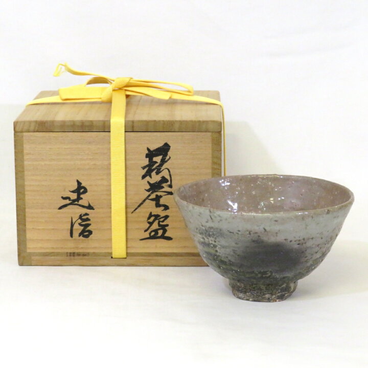 楽天市場】【五月の特売品】山口県小萩窯 厚東建信作 萩焼 茶碗 茶道具 