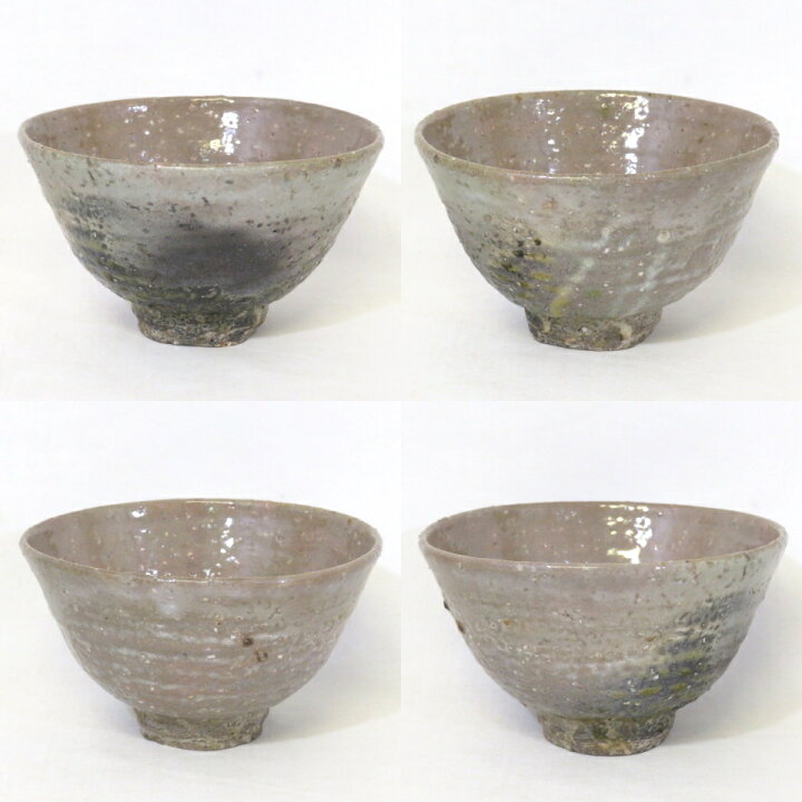 楽天市場】【五月の特売品】山口県小萩窯 厚東建信作 萩焼 茶碗 茶道具 