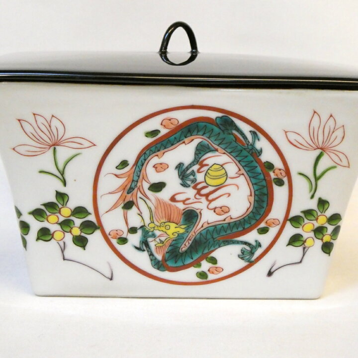 楽天市場】平安 富田静山作 萬暦赤絵 枡 水指 誂塗蓋添え 茶道具【中古 