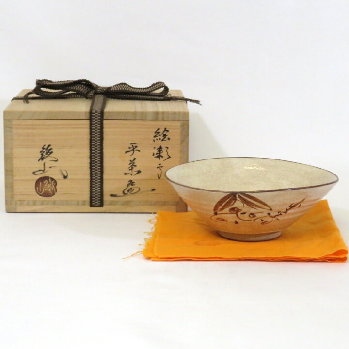楽天市場】【七月の特売品】松本鉄山作 絵瀬戸 平茶碗 茶道具【中古 美 