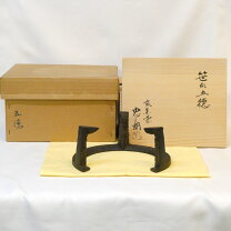 楽天市場】風炉 五徳の通販