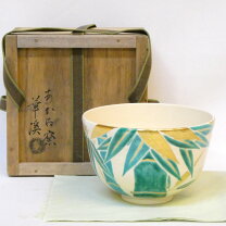 楽天市場】岡田華渓の通販