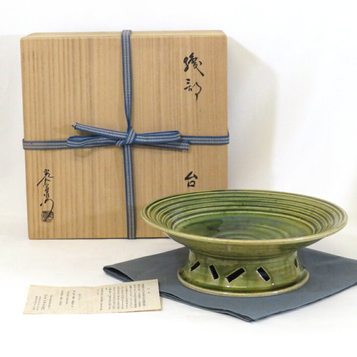 楽天市場】【十一月の特売品】岐阜県 山十窯 加藤光右衛門作 織部 台鉢  