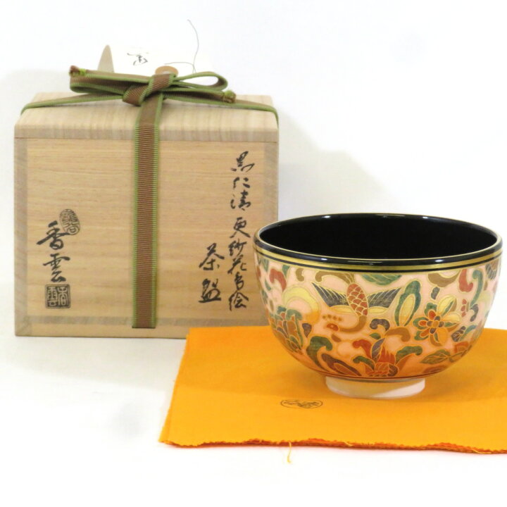 楽天市場】【決算◇特売品】平安竜谷窯 宮川香雲作 黒仁清 更紗花鳥絵 