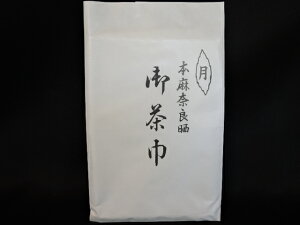 �y�{���z�䒃�Ё@�{���ޗǎN�y�ō��z