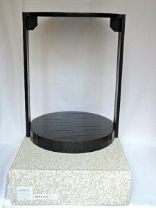 yIs^bgtz}Olbg@@Uۑ@ۑI@@UDʁyōAz