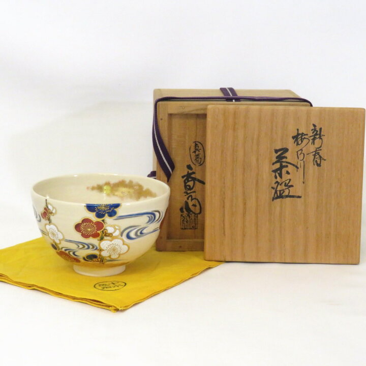 楽天市場】【六月の特売品】眞葛焼 宮川香斎(真葛香斎)作 新春 梅乃川 
