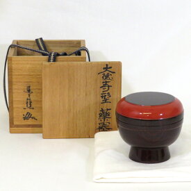 【六月の特売品】大日本茶道学会職方 佐藤豊樵作 大徳寺形 薬器 茶器 棗 茶道具【中古 美品】