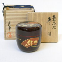 楽天市場】中棗 中古（茶道具・湯呑・急須｜コーヒー・お茶用品 