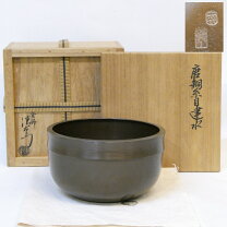 楽天市場】茶道具 中古 釜の通販
