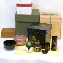 楽天市場】秀斎の通販