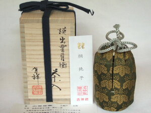 iÐˁEjR@cLˍ@o_ՎʒyōAz