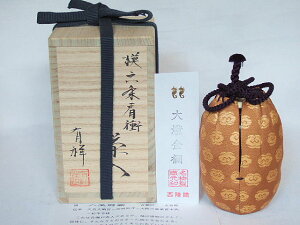 iÐˁE喼jR@cLˍ@ZՎʒyōAz