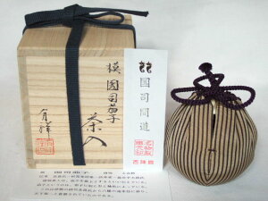 i쓂E喼jR@cLˍ@i֎qʒyōAz