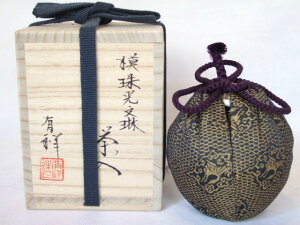 iE喼jR cLˍ ԒyōAz