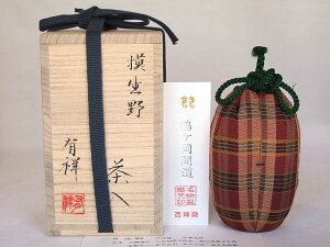 iOgEjR cLˍ 쒃yōAz