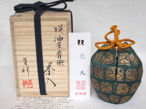 i쓂E喼jR cLˍ ՎʒyōAz