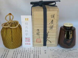 iˋ؎REjR@cLˍ@AVʒyōAz