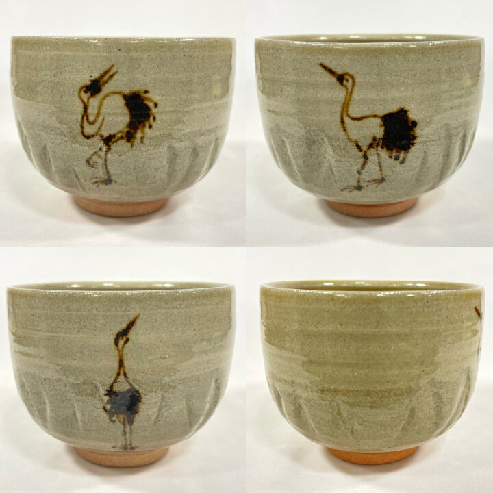 楽天市場】【中古】東福窯 中村源水作 銹絵立鶴茶碗 抹茶茶碗 茶道具 