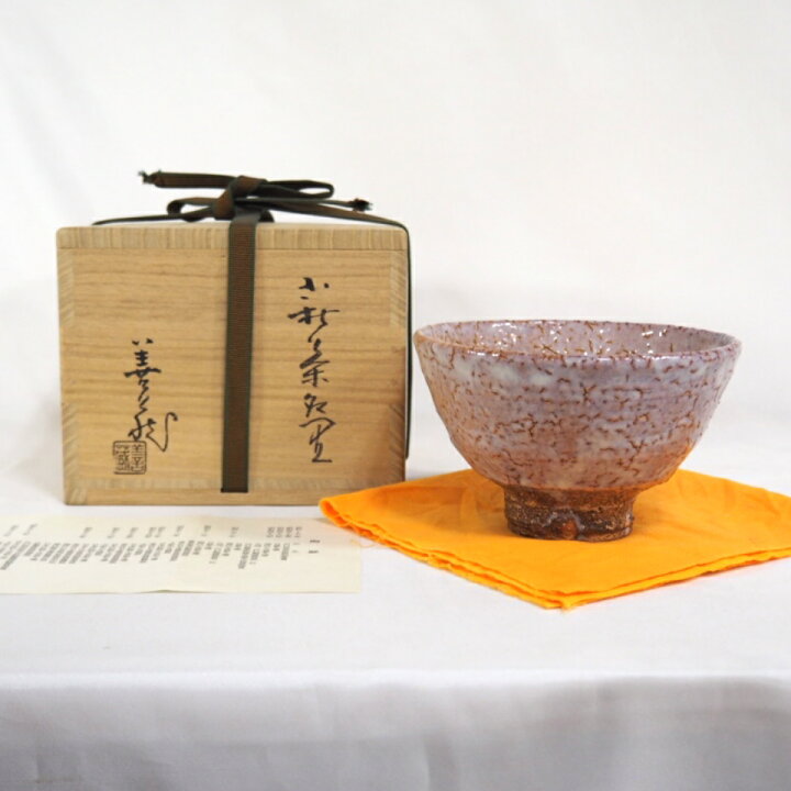 楽天市場】【五月の特売品】指月窯 波多野善蔵作 萩焼 茶碗 茶道具 