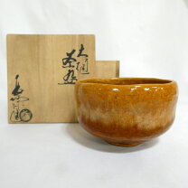 楽天市場】大樋焼 茶碗の通販