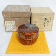 【秋の茶道具】中村湖彩作 白檀塗 武蔵野 平棗 茶道具【中古 美品】