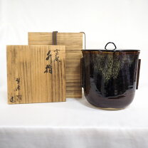 楽天市場】翠峰 水指の通販