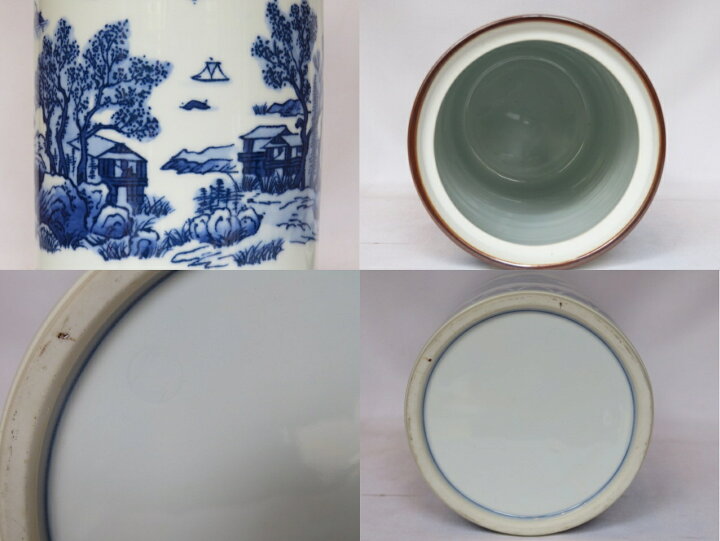 楽天市場】（四月◇特売品）平安 手塚祥堂作 染付山水文 細水指 中置 