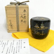 【螺鈿】加賀山中塗 筑城筑良作 木の葉舟 大棗 茶道具【中古 美品】