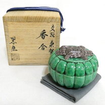 楽天市場】香合 蟹の通販