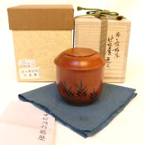 楽天市場】茶道具 中村湖彩 棗の通販
