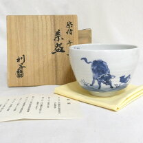 楽天市場】加藤利昇の通販