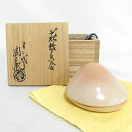 【四月の特売品】十二代田原陶兵衛作 萩 蛤香合 茶道具【中古 美品】