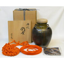 楽天市場】市野信水の通販