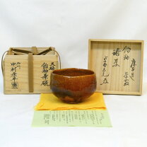楽天市場】立花大亀の通販
