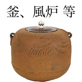 楽天市場】【五月の特売品】備前焼 柴岡信義作 耳付水指 茶道具【中古 