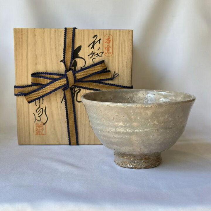 楽天市場】【四月☆特売品】 山口県 宗流庵 渡辺榮泉作 萩焼茶碗 割れ 
