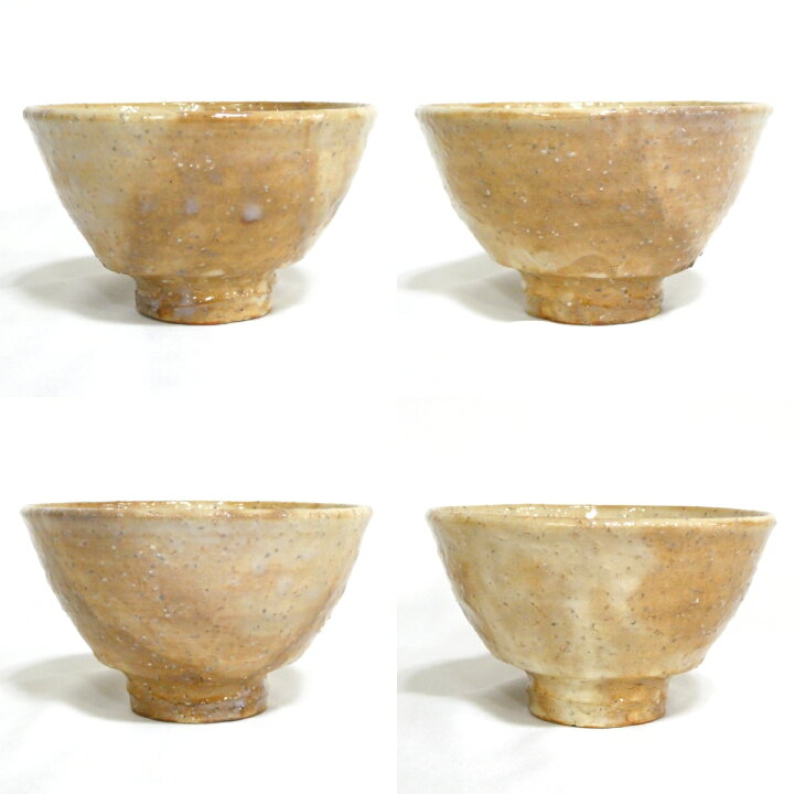 楽天市場】【六月の特売品】玉村登陽作 萩焼 茶碗 茶道具【美品 