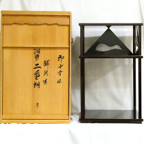 楽天市場】茶道具 茶平一斎の通販