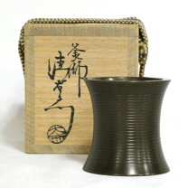 楽天市場】茶道具 中古 釜の通販