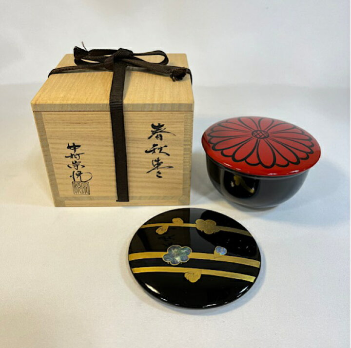 楽天市場】(三月☆特売品) 中村宗悦作 即中斎写 春秋棗 螺鈿 木製  