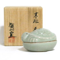 楽天市場】香合 亀の通販