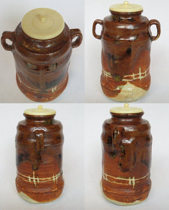 楽天市場】（七月＊特売品）岐阜県 山十窯 加藤光右衛門作 織部茶入  
