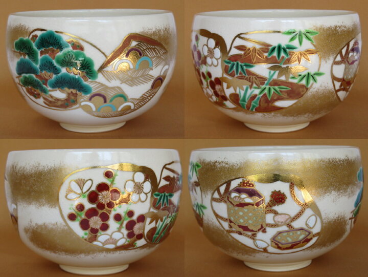 楽天市場】（五月☆特売品） 丹山窯 小峠葛芳作 貝合わせ絵 茶碗  
