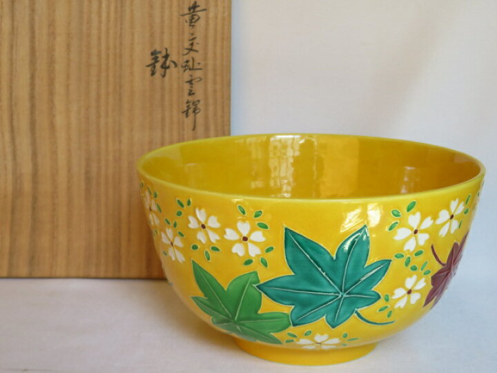 楽天市場】（三月◇特売品）平安 十六代 永楽善五郎（即全）作 雲錦絵 