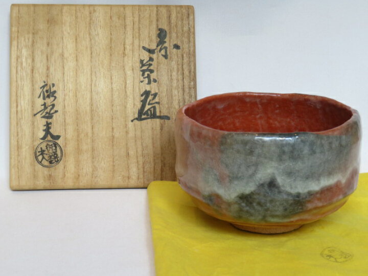 楽天市場】（九月◇特売品）小川裕起夫（三代小川長楽）作 赤茶碗 赤楽 