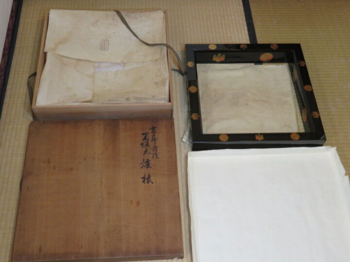 楽天市場】（五月◇特売品）平安漆匠 鈴木表朔作 菊桐蒔絵 炉縁 高台寺 