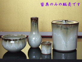 楽天市場】（七月＊特売品）遠州七窯 上野焼 十六代 熊谷保興作 井戸形 