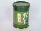 【抹茶】宇治産　永楽40g【税込】