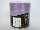 【抹茶】宇治産　五雲の白40g　坐忘齋好【税込】